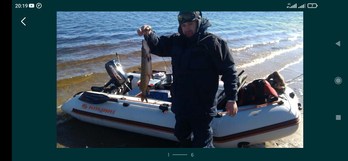 Костюм зимний Preston New Dri-Fish Celsius XL