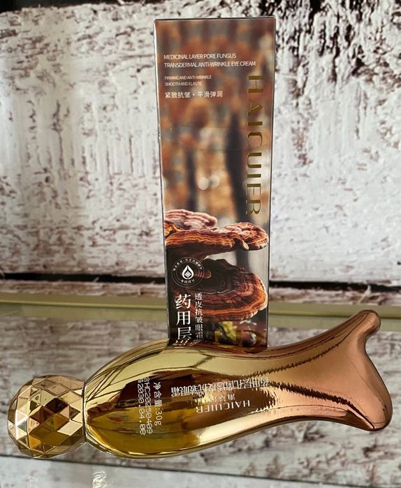 Serum pod oczy polecam