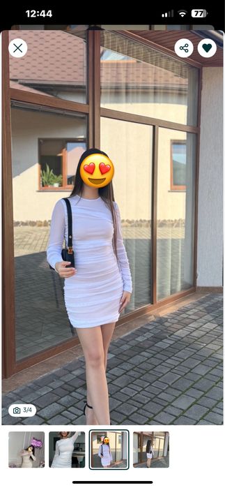 Сукня в сітку на підкладці