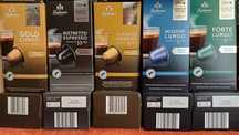 Кава Bellarom XXL 44 капсули в пачці, для Nespresso систем.