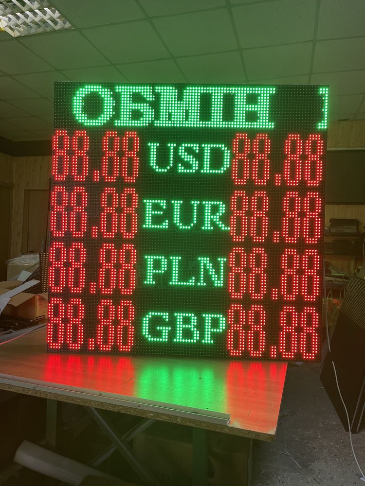 Led табло Обмен валют, Led вивіска, Led таймер, Обмін валют реклама