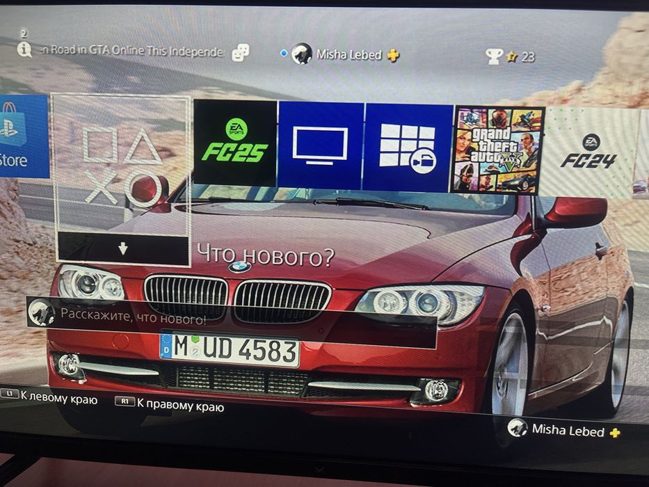PlayStation 4 pro 1 tb +fifa25