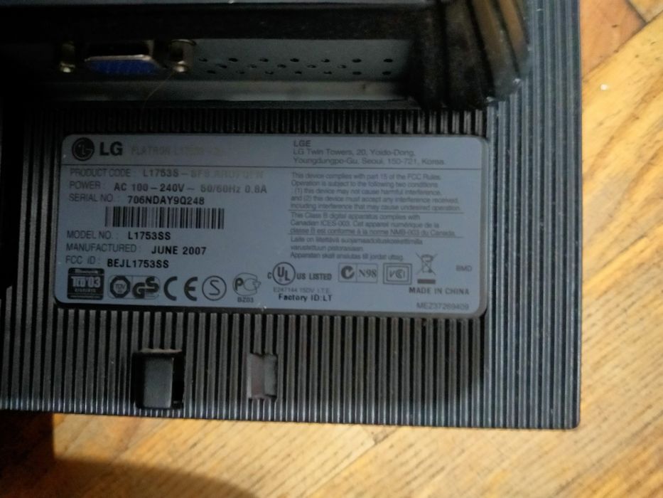 Монитор  LG  FLATRON