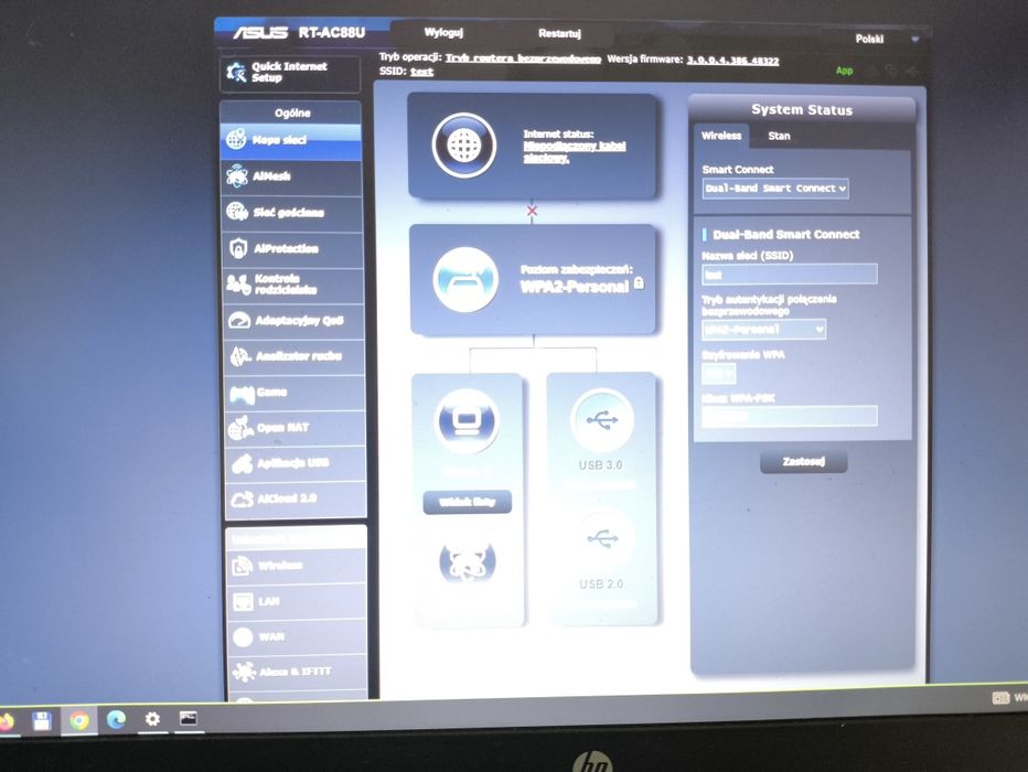 Router Asus RT-AC88U