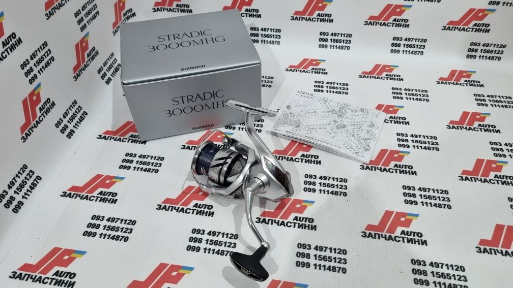 Катушка Shimano Stradic 23 4000 / 4000MHG FM 2023 NEW рыболовная