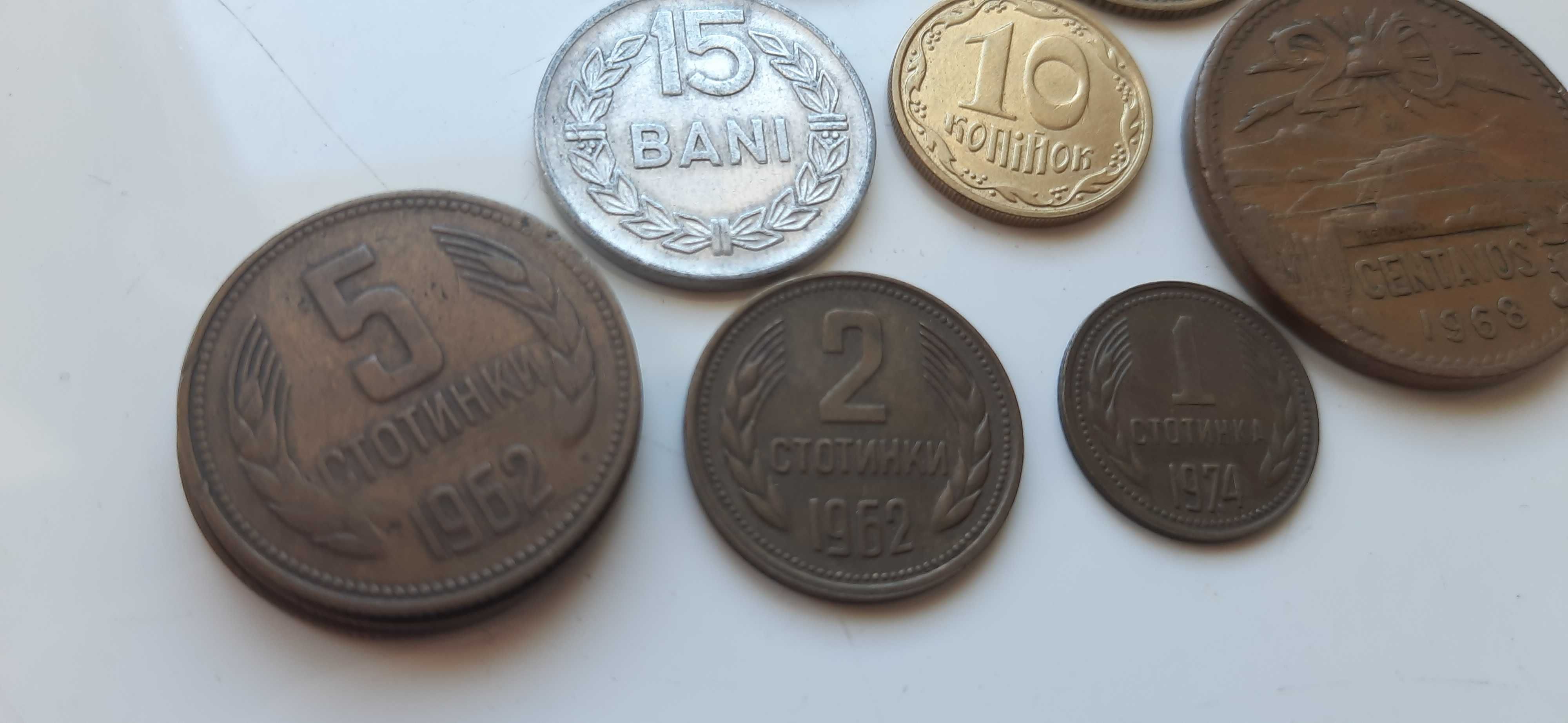 Monety Bułgaria, Meksyk, Rumunia, Ukraina Japonia Jugosławia 1962/2010