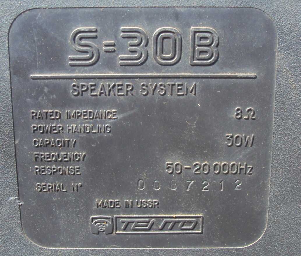 акустика Radiotehnika S-30B 8om