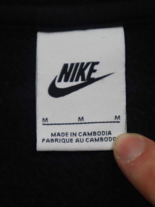 Nike Zip Crewneck rozpinana bluza bez kaptura czarna szara biała