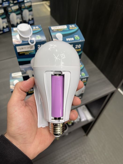 Лампа 20w Rainberg P920 підвісна 18650*2 з гачком