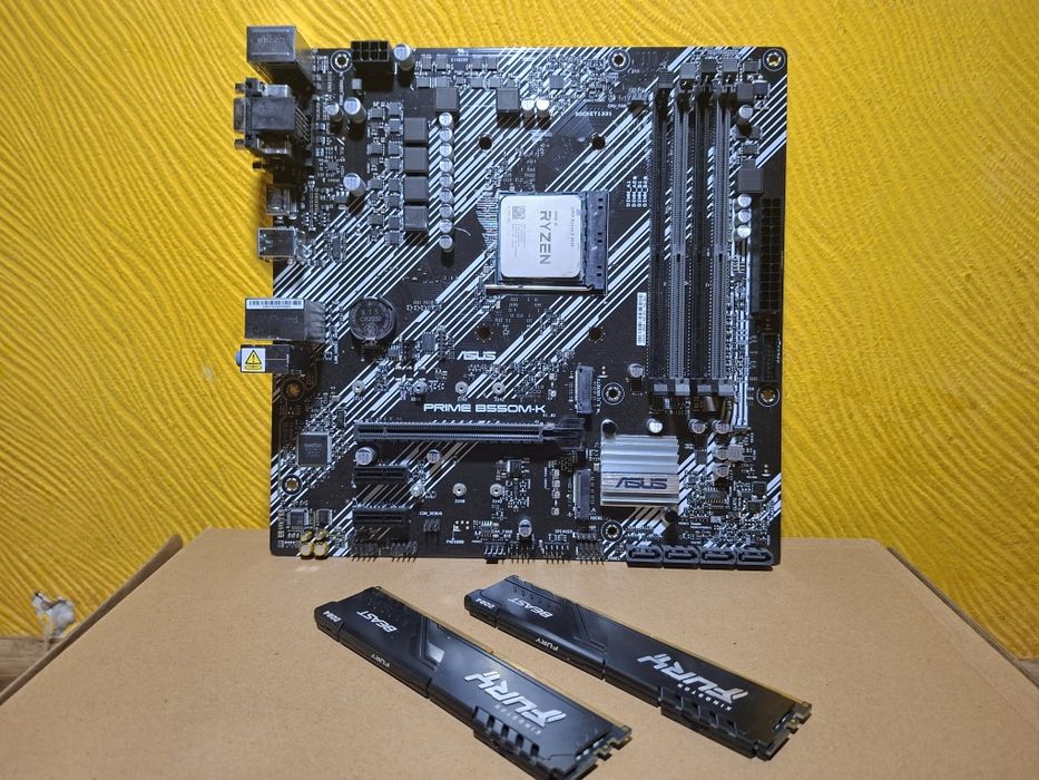 Комплектующие ПК