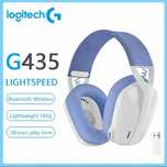 ‼️НОВІ+ГАРАНТІЯ‼️ Навушники беспроводні Logitech g435 білі