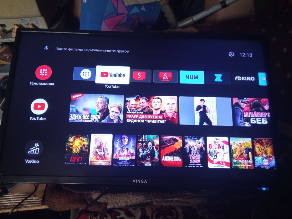 Телевизор 1920-1080 Vinga L32FHD20B+ Т 2+ Smart