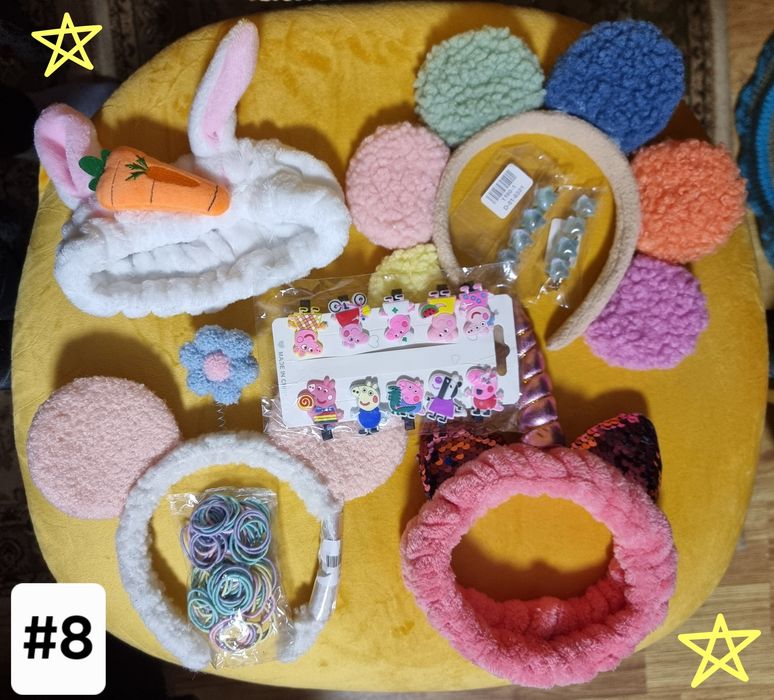 Набори лотами за номерами.