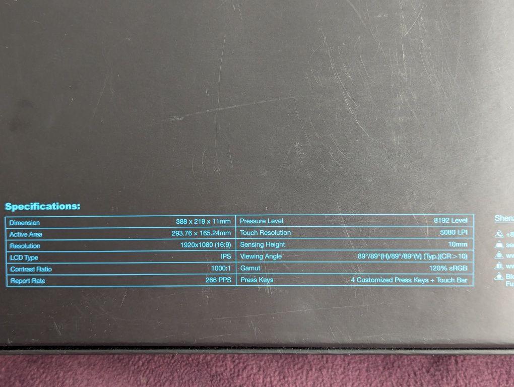Графічний планшет Huion Kamvas Pro 13