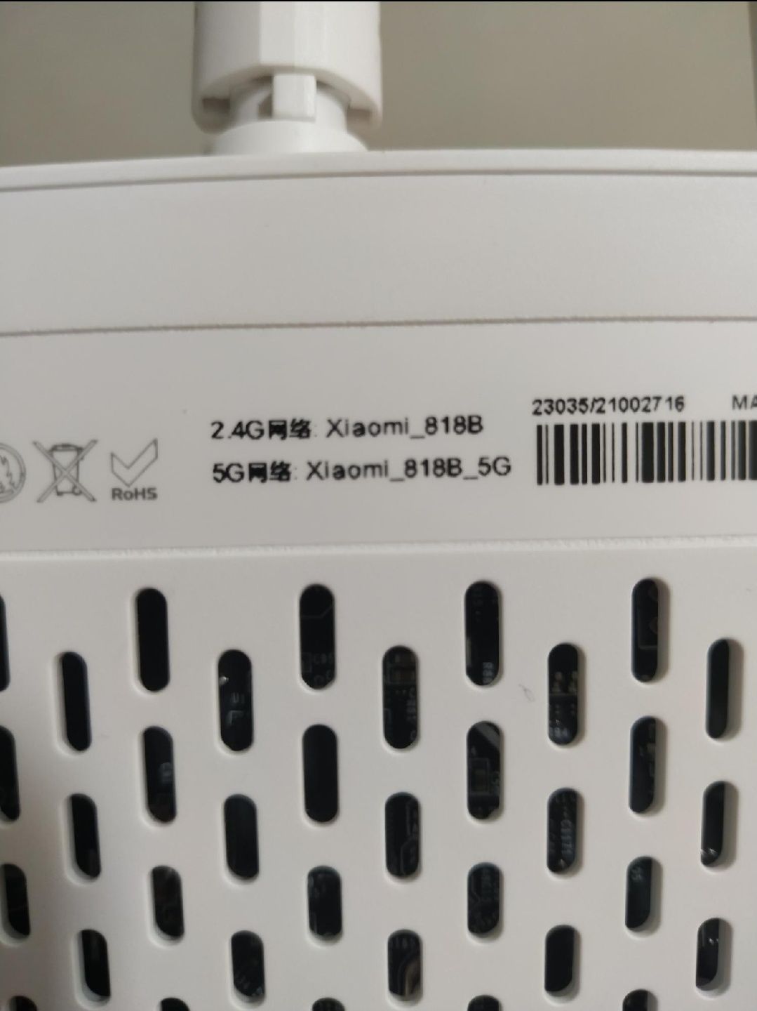 Wi-Fi роутер Xiaomi Mi , Wi-Fi Router 4A CN , белый 
Wi-Fi роутер Xia