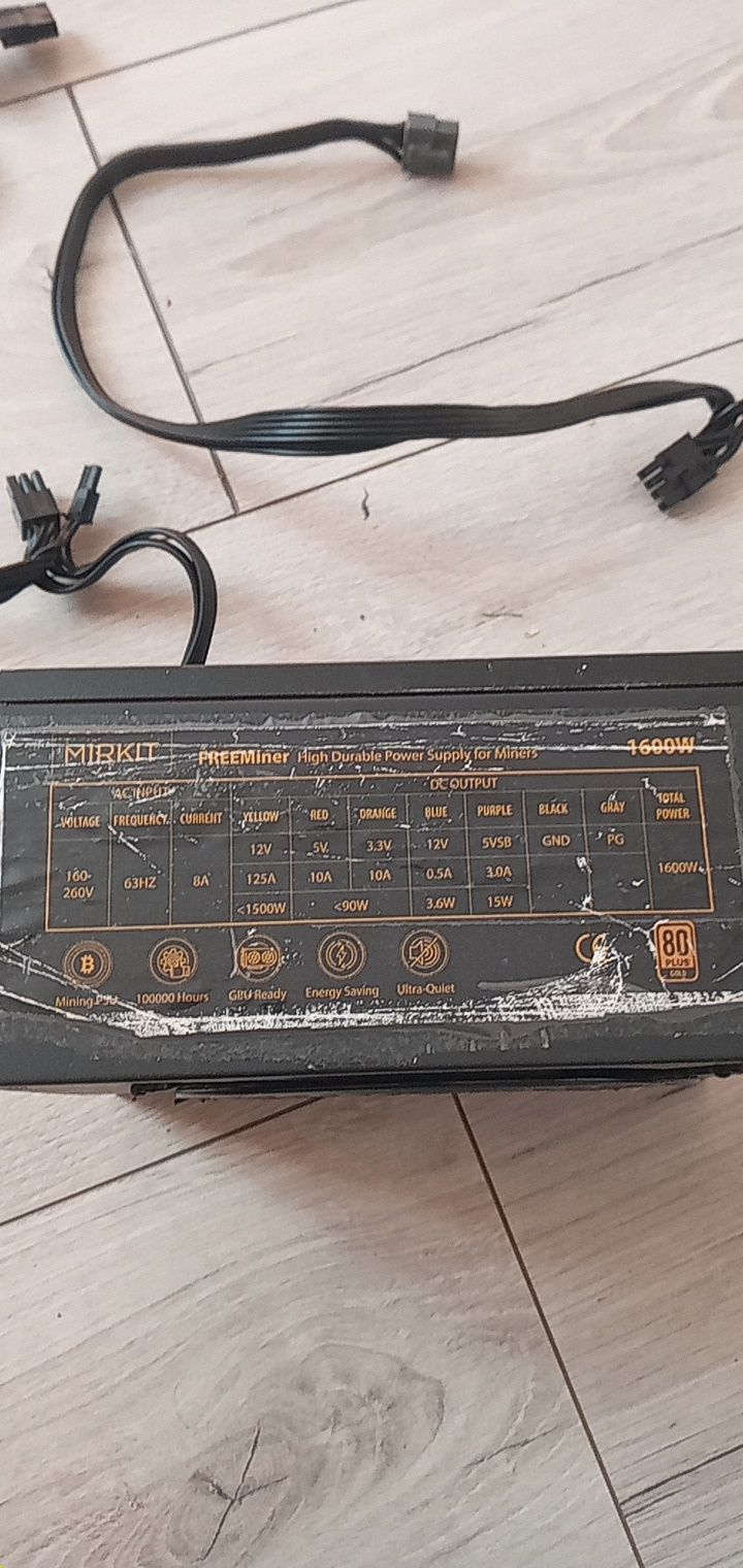 Продам модульний блок на 1600w