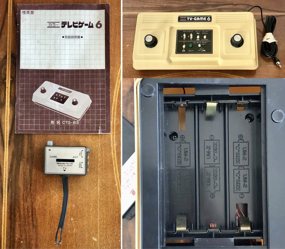 Pierwsza konsola Nintendo Color TV Game 6 gra arcade retro pong 1977