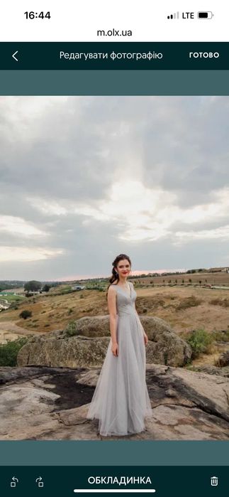 Сукня вечірня в ідеальному стані. Розмір можна корегувати