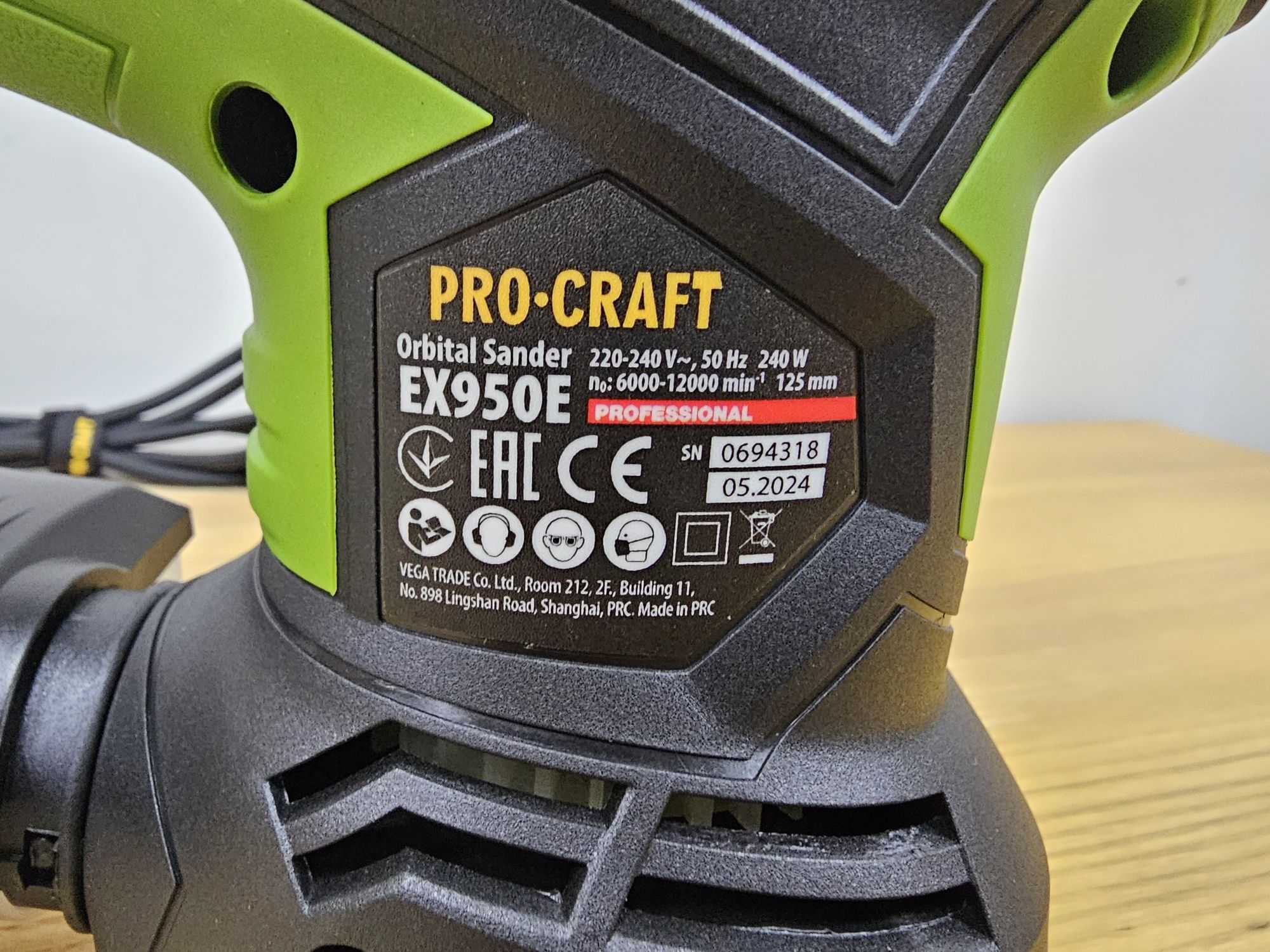 Шлифмашина эксцентриковая ProCraft EX950E Регулировка об.  Гарантия 36