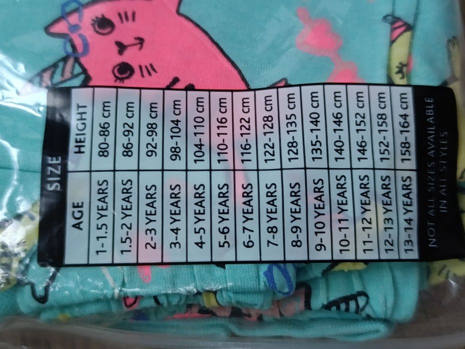 Пижама тм Джордж George для девочки 10/11 лет