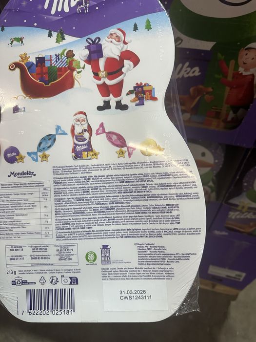 Адвент-календар Мілка Milka 213