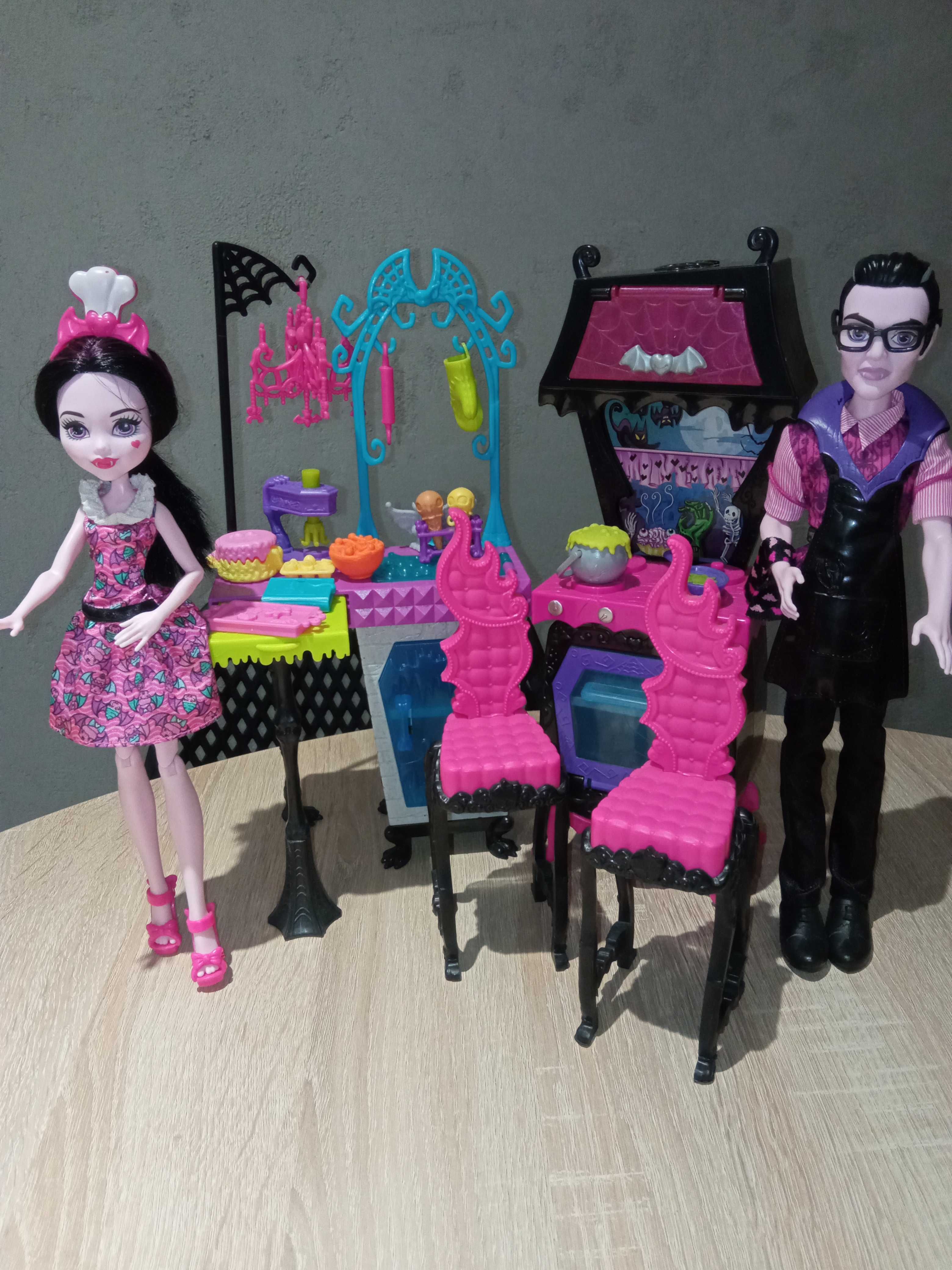 Kuchnia Monster High