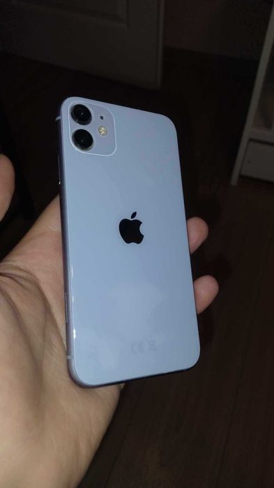iPhone 11 Fioletowy