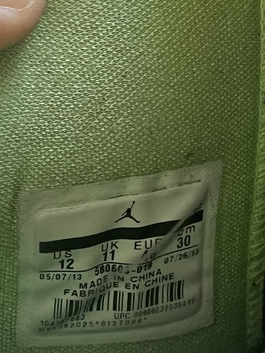 Оригінальні кросівки Jordan