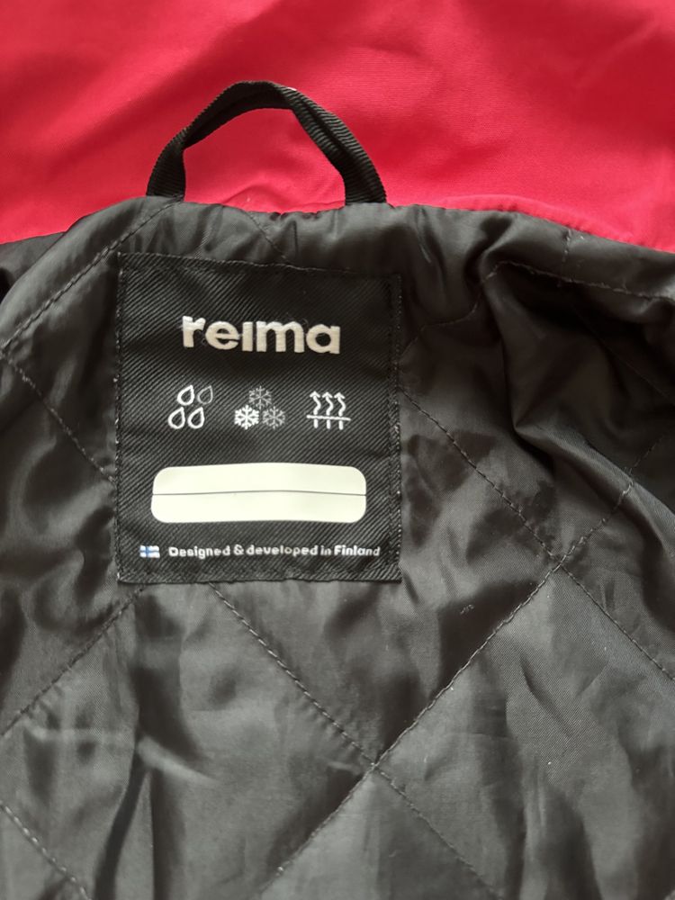 Куртка Reima