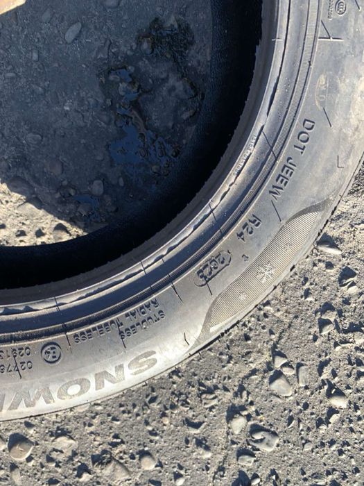Шини 145/70 R13 пара Imperial 2023p зима нові