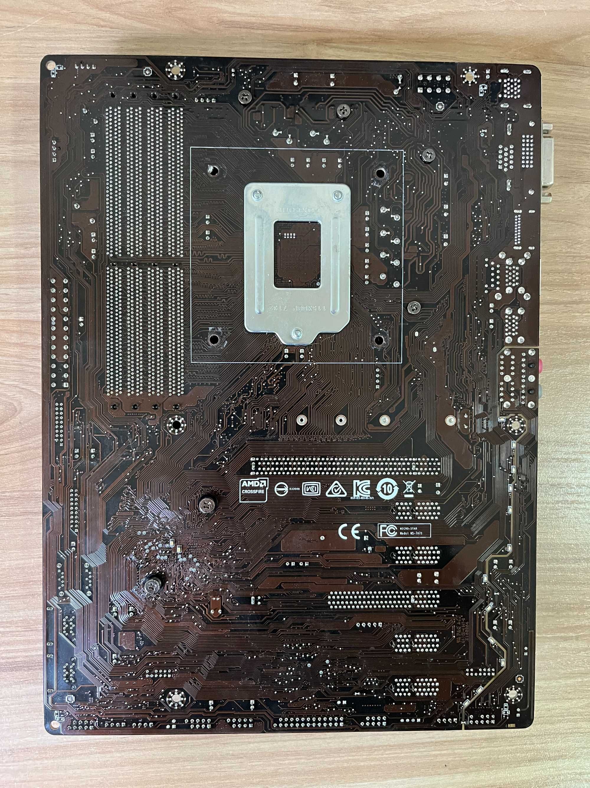 Материнская плата MSI Z270-A PRO s1151 DDR4 INTEL XEON Core i7 Support