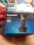 Cyfrowy telefon bez sznurowy Panasonic KX-TG1611