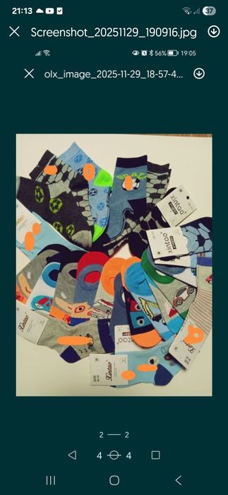 9xskarpetki chłopięce