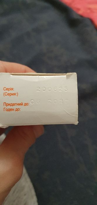 Коробочки віддам по домовленості