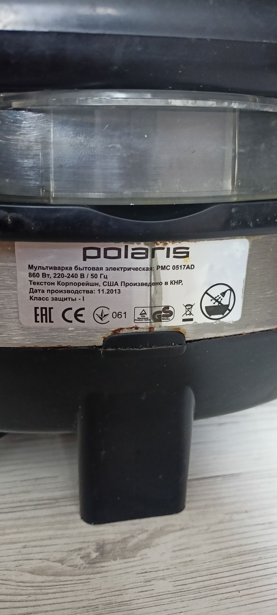 Мультиварка Polaris MPC 0517AD
