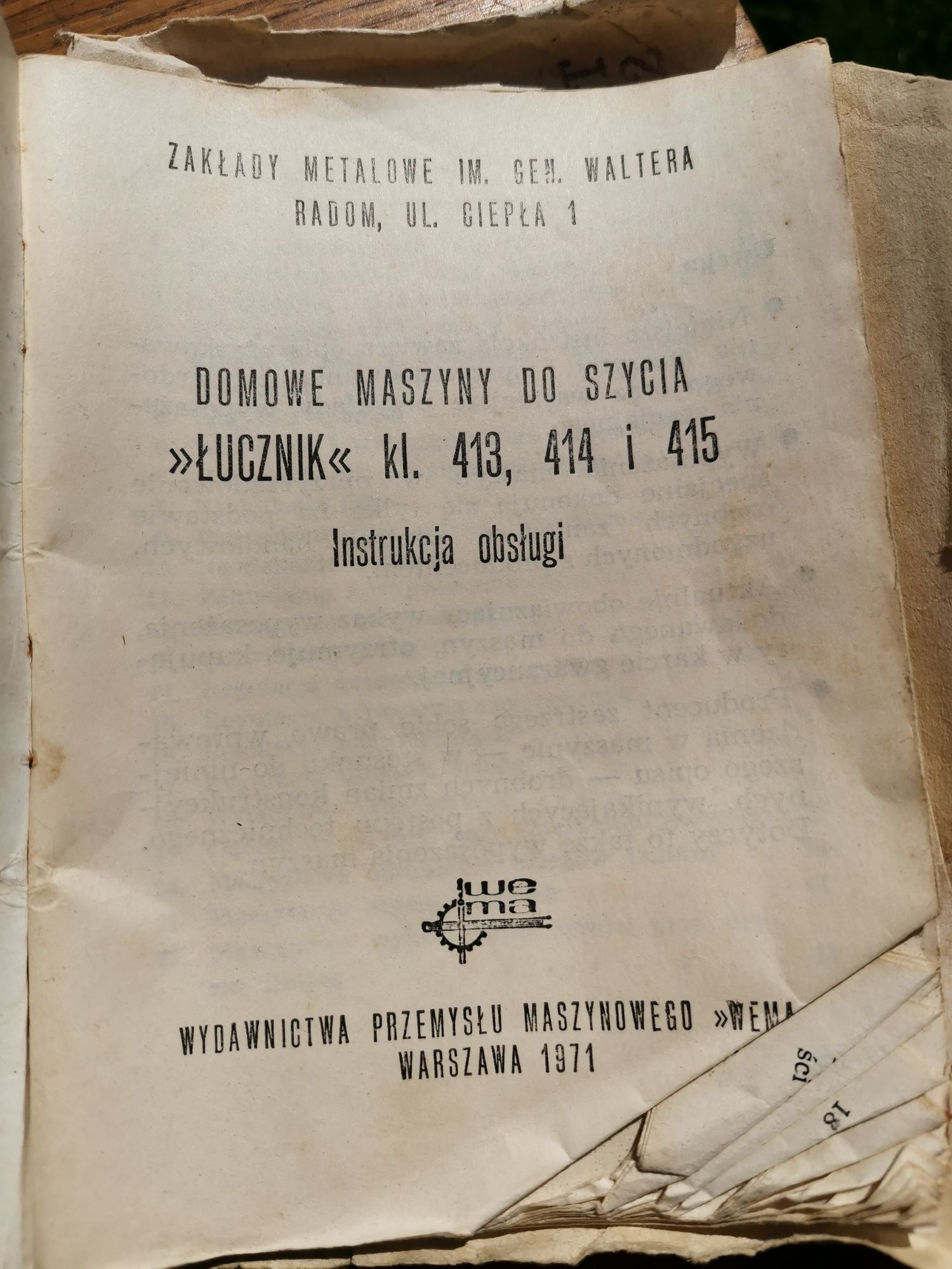 Maszyna do szycia Łucznik 1971 roku