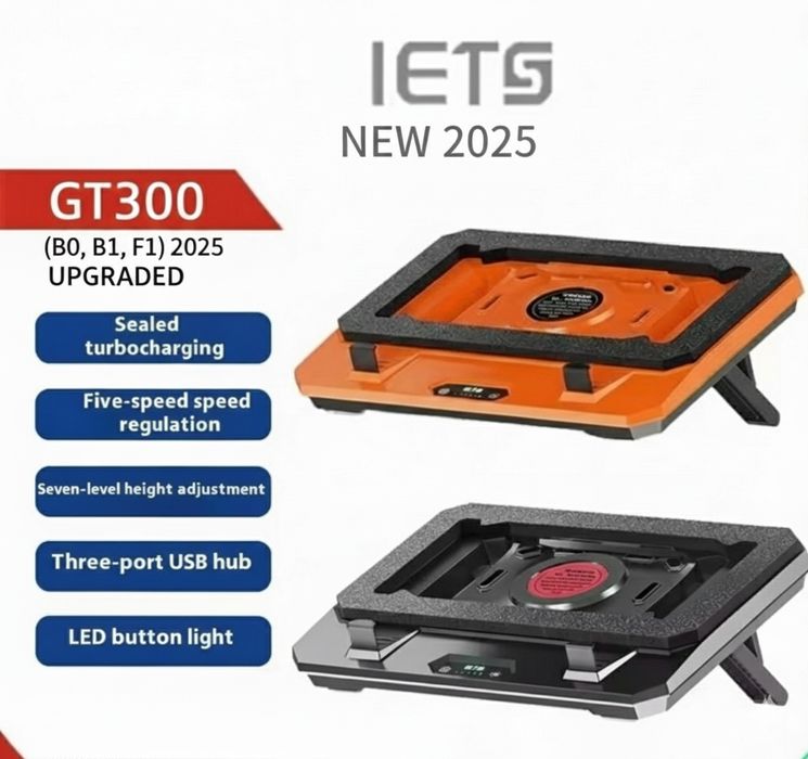 IETS GT300 UPGRADED Вакуумная охлаждающая Подставка для Ноутбука