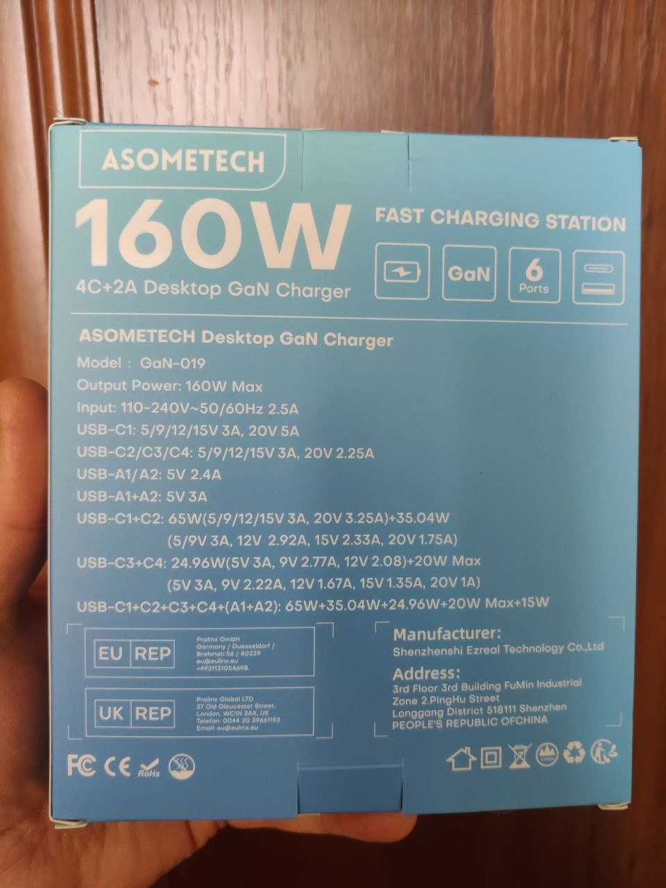 Сетевое зарядное устройство Asometech GaN 160W Gan-019 2A+4C Black EU