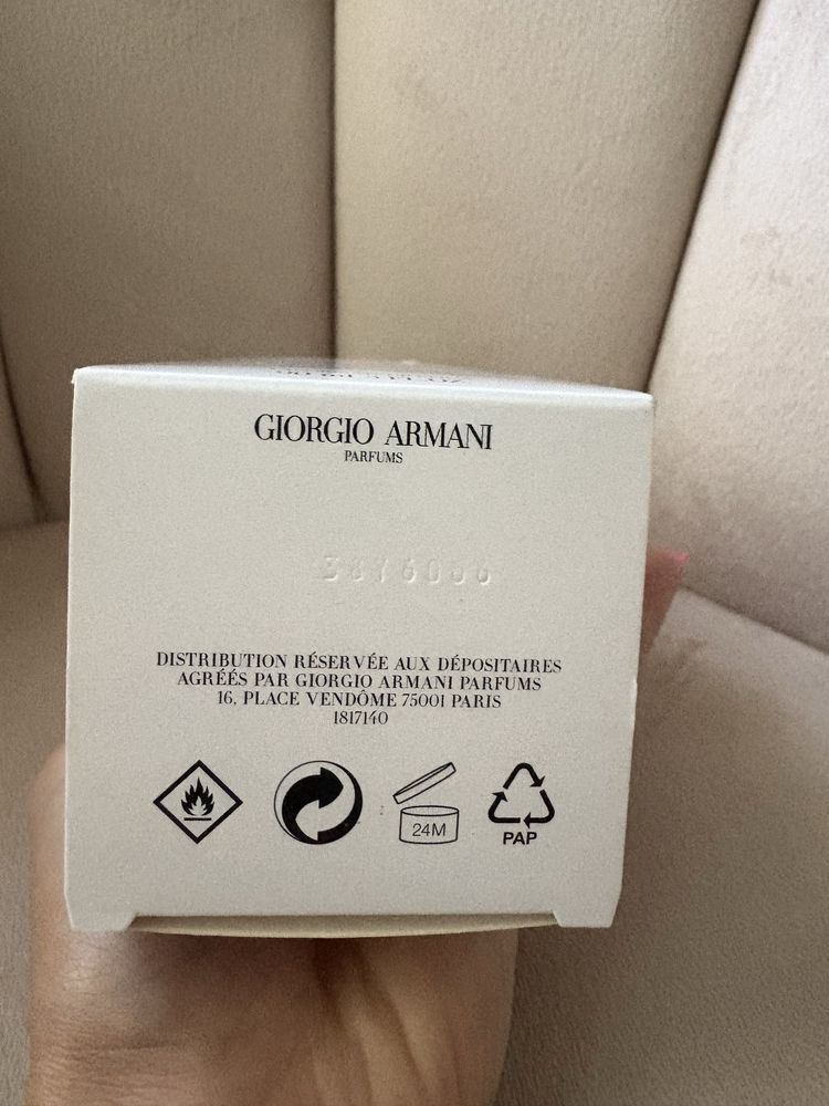 Woda perfumowa My Way Giorgio Armani