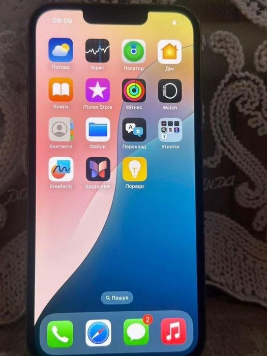 Продам айфон 13 на 1 ТБ