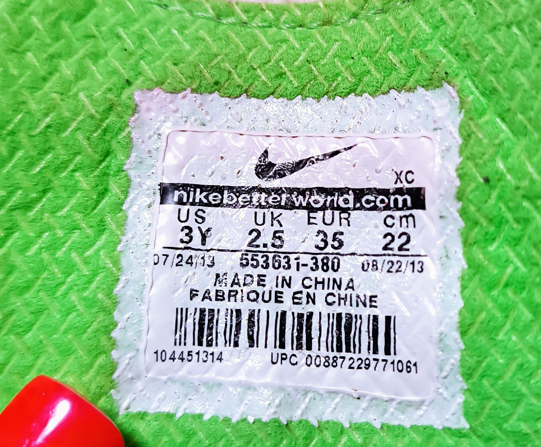 Продам дитячі футбольні копи Nike у відмінному стані