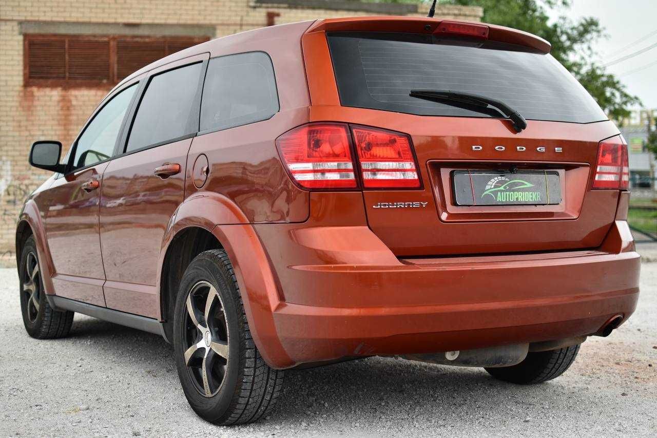 Dodge Journey 2.4 бензин/газ, обмін [Перший внесок 20%]