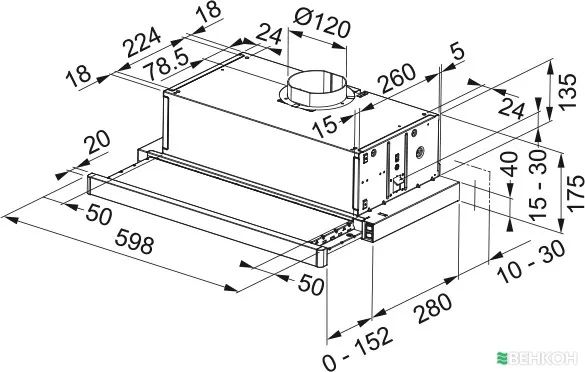 Витяжка Franke б/у