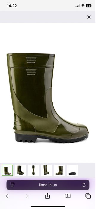 Чоботи чоловічі Хакі 38-48