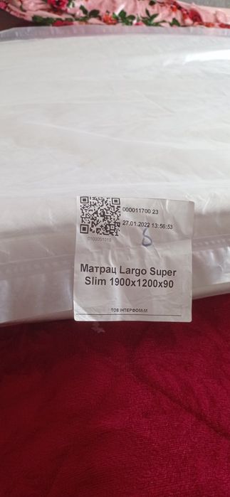 Матрац ортопедичний Largo super slim.Новий.