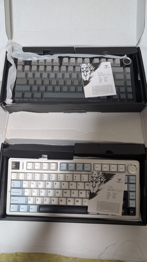 Aula f 75 mechanical keyboard