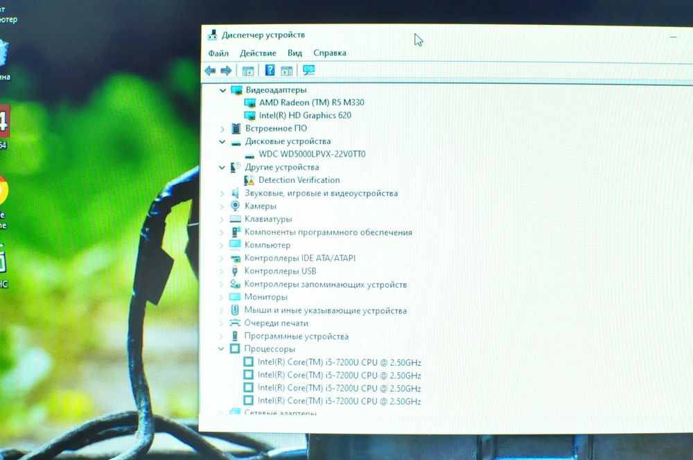 Игровой ноутбук HP 15-s (Core i5 /8Gb/500Gb/video-2Gb)