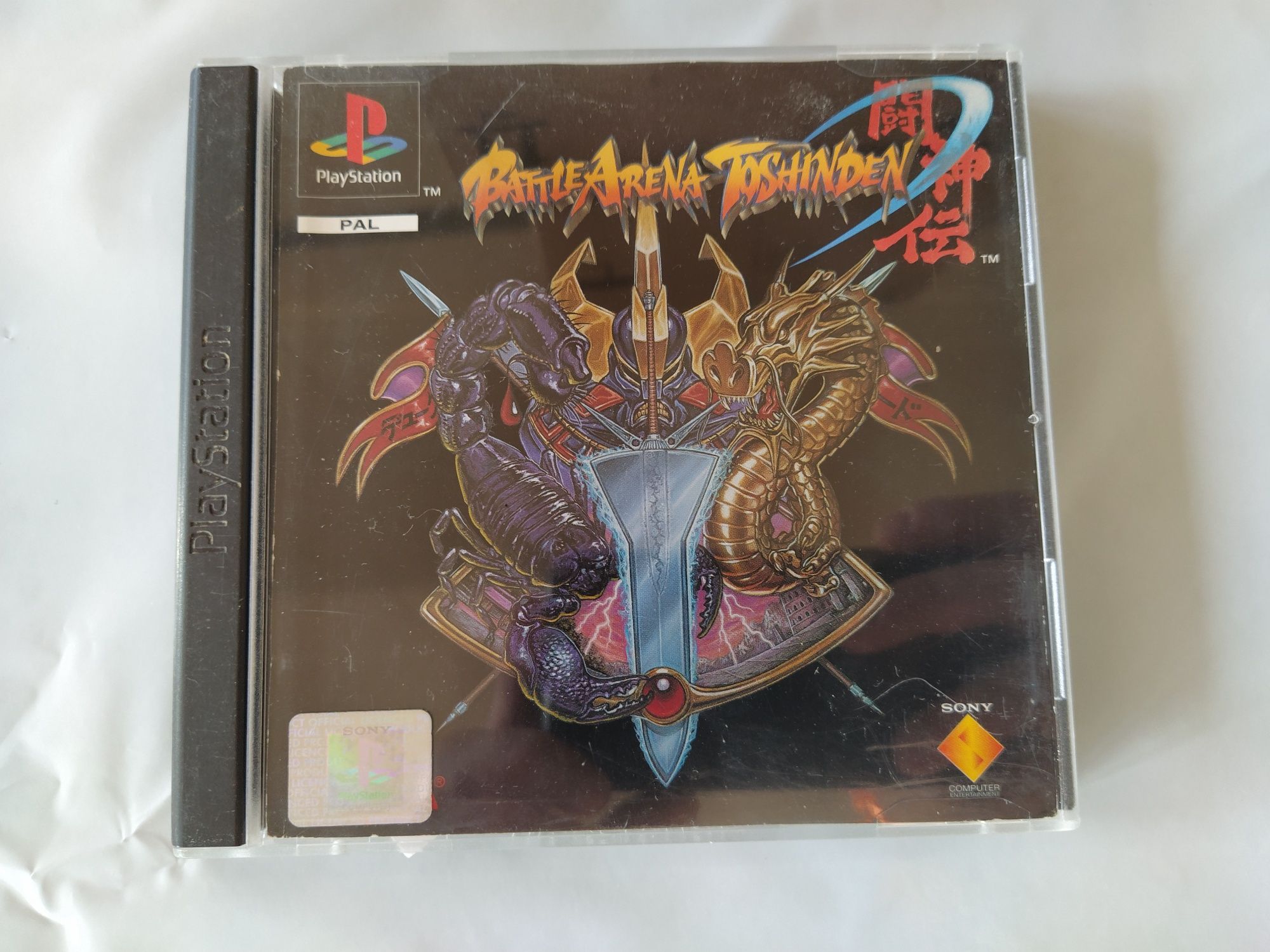 Ps1 psx one PlayStation Battle Arena Toshinden 3xA