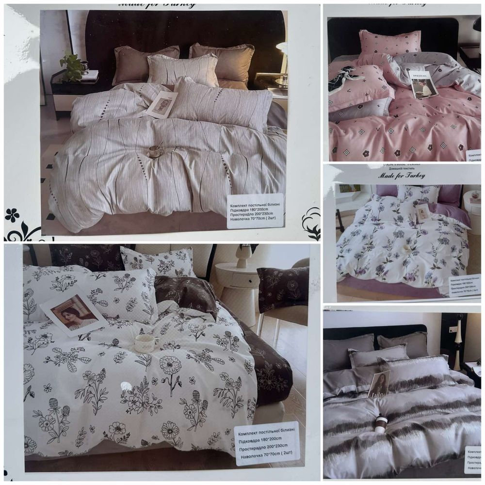 Кольорова котонові комплекти постільної білизни "Pure Cotton" «L&M»