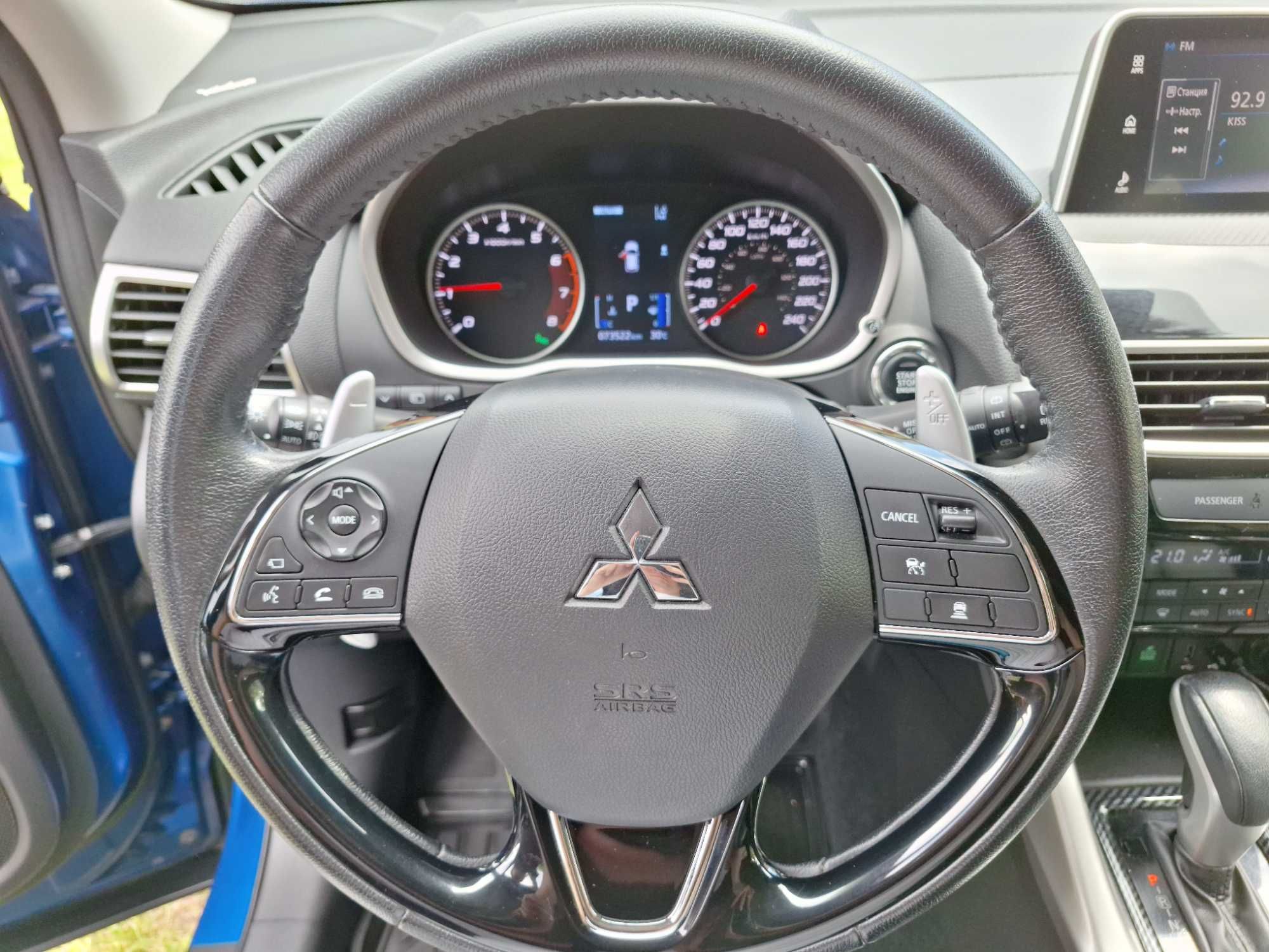 Mitsubishi Eclipse Cross